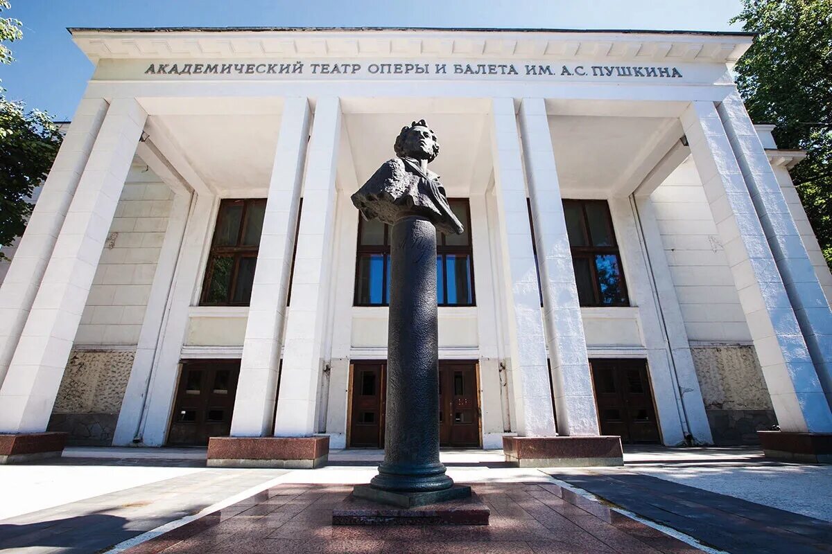 Опера новгород