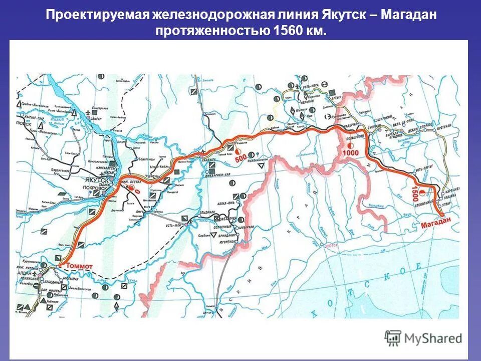 Протяженность якутска. Железные дороги Якутии схема. Карта железных дорог Якутии. Железная дорога Якутск Магадан Чукотка. Железная дорога в Якутии на карте.