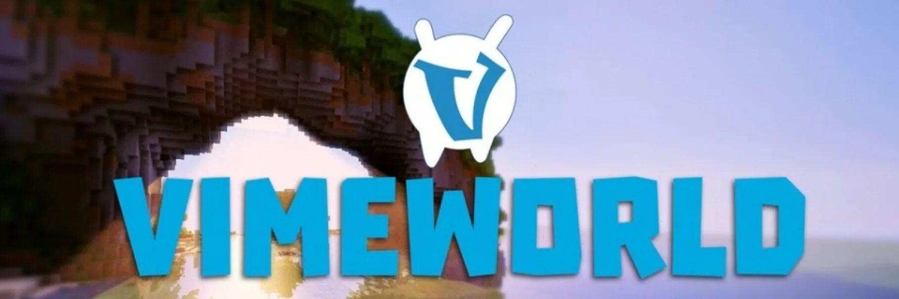Картинка vimeworld. Значок вайм ворлд. Вайм ворлд игры. Vimeworld фото. Картинка vimeworld.