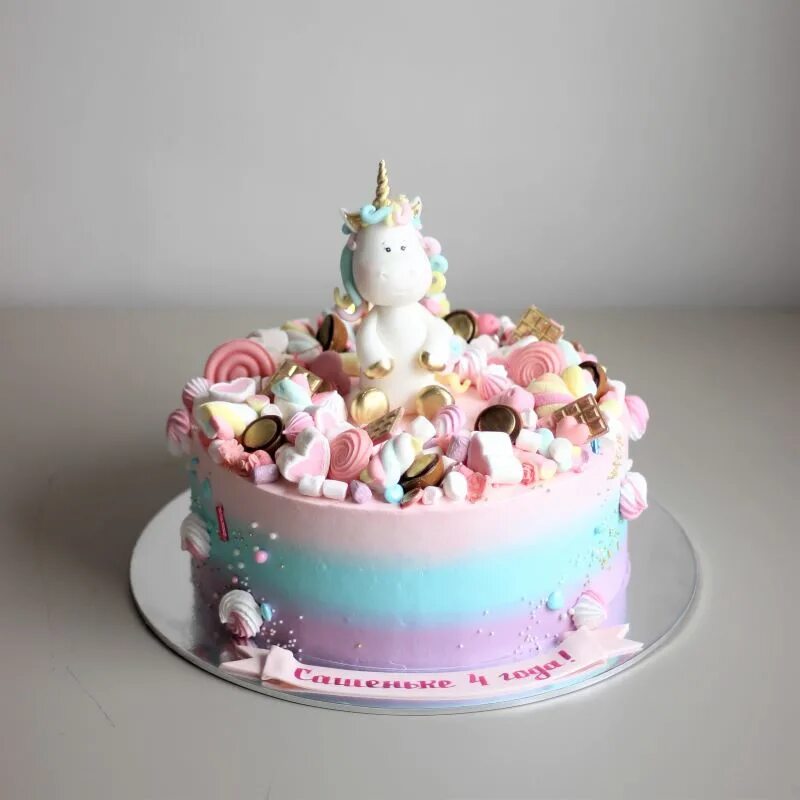 Лакомка саратов кондитерская. Лакомка дедовск. Логотип lakomka. Лакомка дедовск. Торты лакомка красноуфимск.