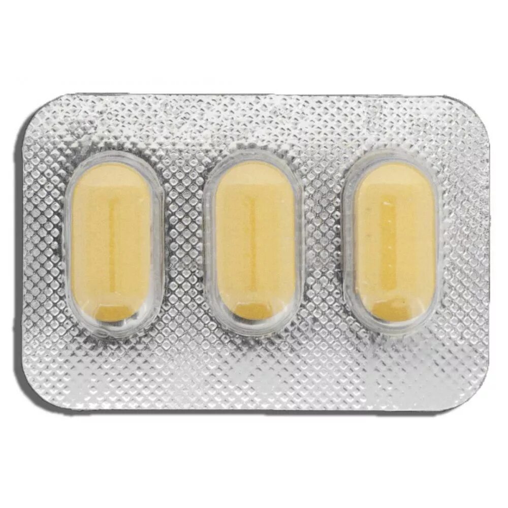 Таблетка бол. Таблетки желтого цвета. Большая желтая таблетка. Антибиотик желтые таблетки. Большие желтые таблетки.