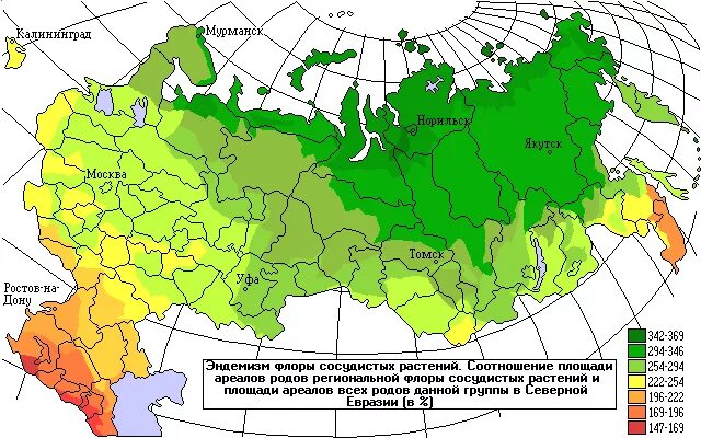 ареал дуб черешчатый на карте. типы ареалов ареал обитания. ареал флоры. ареал растение. область распространения ареал вида.