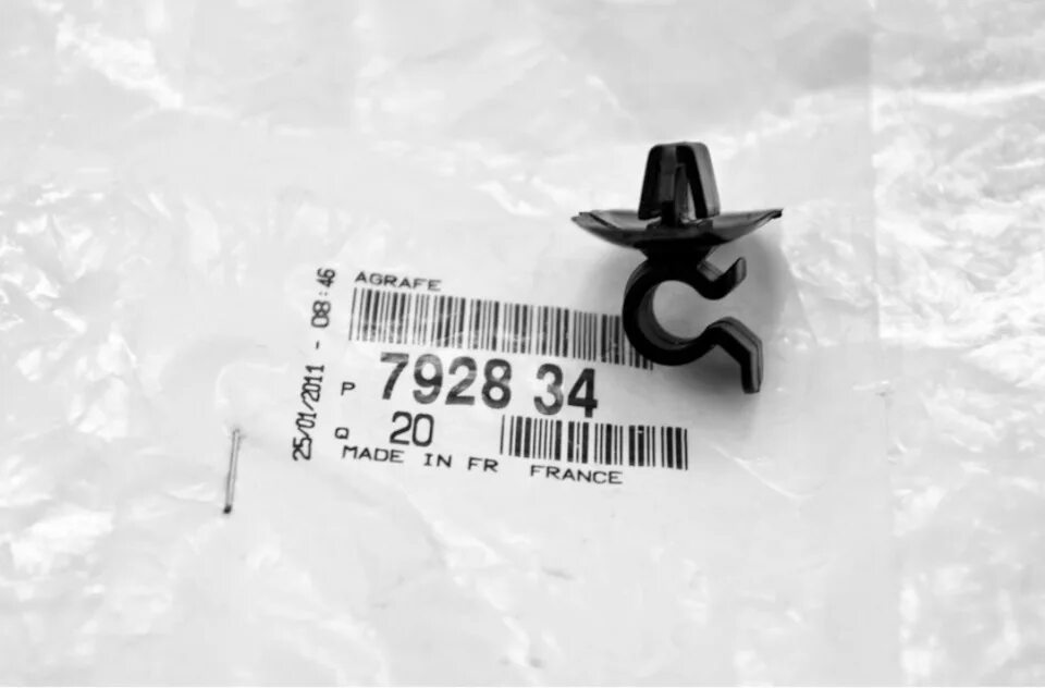 7928 город. Фэнтези город. 7928 город. Фк миллуолл. 7928 город.