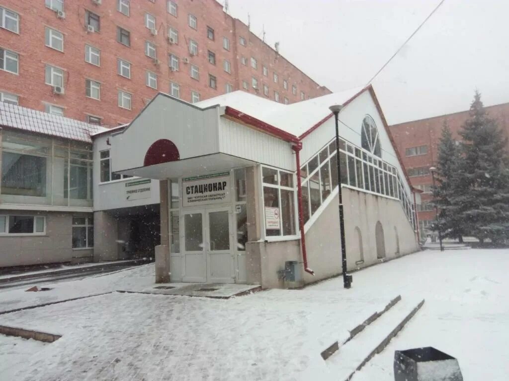 Курская областная больница на сумской фото. Стационар в областной больнице курск. Областная больница курск сумская. Сайт областная клиническая больница курск. Сумская 45 а курск.