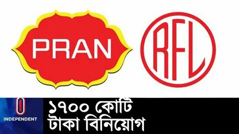 Rfl