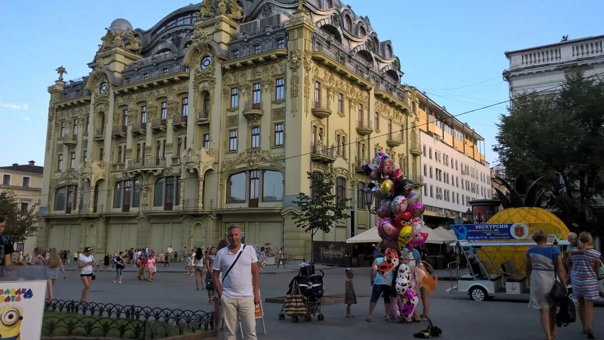 Гостиница Московская Одесса. Одесса город сейчас. Одесса сейчас фото. Одесса 2000 год.