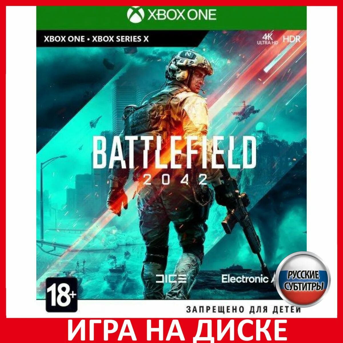 2042 купить стим. Battlefield 2042. Battlefield 2042 Xbox Series s. Battlefield 2042 ps4. Battlefield 2042 ps4 диск.