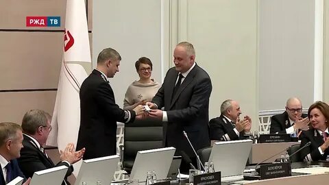 Селектор ржд