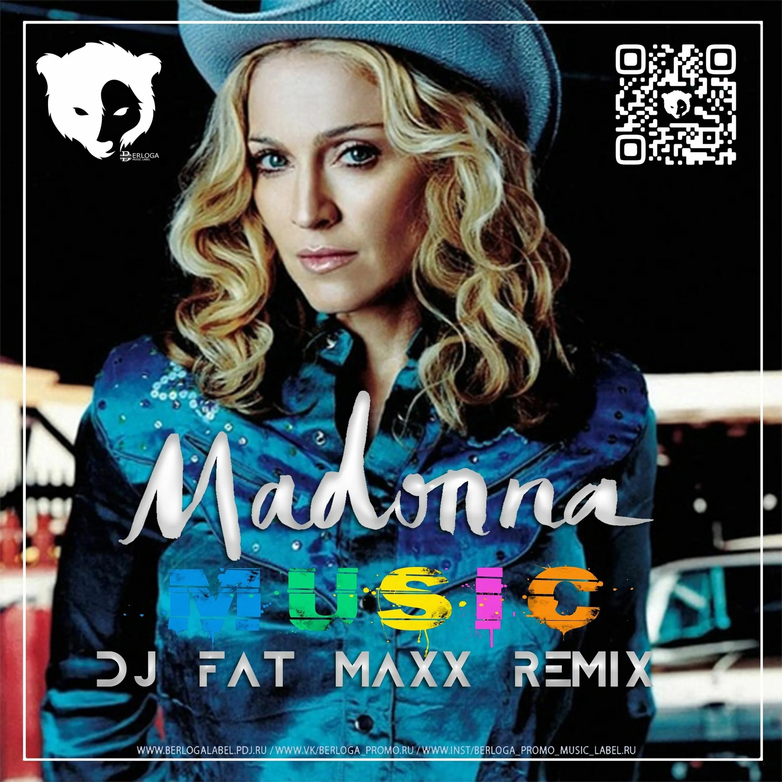Мадонна 2023. Music Мадонна. Мадонна певица 2023. Лист диджей лейбл. Дым бомбим dj fat maxx remix
