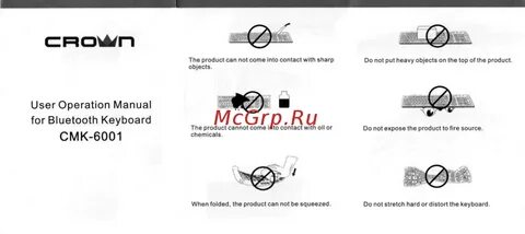 Product cannot