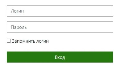 Бгау преподаватели. Еду БГАУ. БГАУ личный кабинет. Энергетический Факультет БГАУ. Edu БГАУ вход.