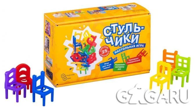 Песни для игры стульчики