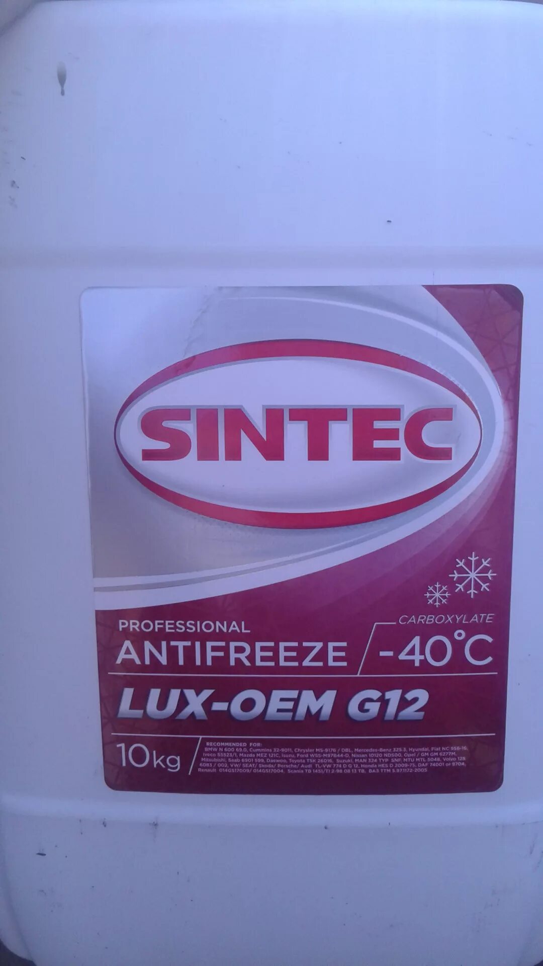 Sintec g12 задняя этикетка. 800340 Sintec. Sintec Antifreeze 20л PNG. Антифриз Sintec красный g12 + температура закипания. Кипения антифриза красного