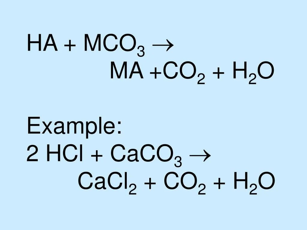 Caco3 cacl2. Cacl2+h2co3. Caco3+HCL. Caco3 co2 h2o.