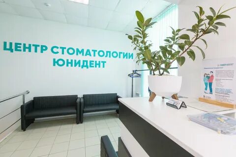 Академия здоровья щекино лукашина 15