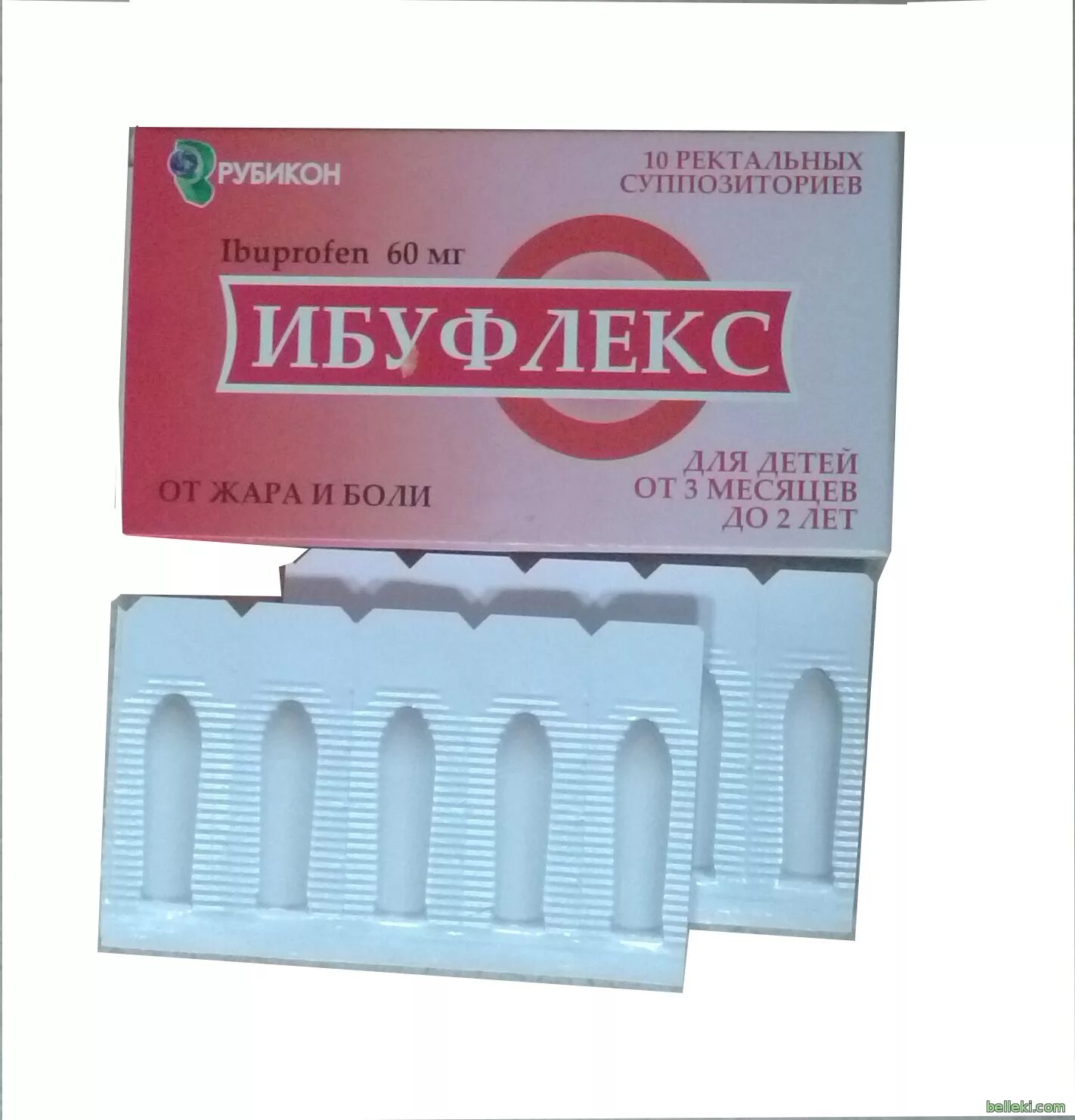Ибуфлекс 400 таблетки для чего