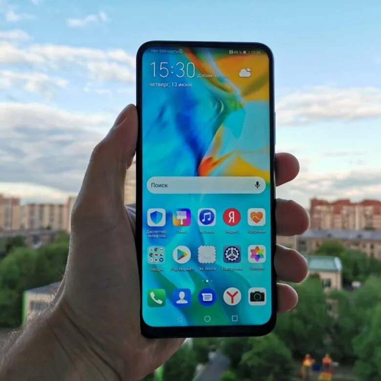 Телефон huawei z. Huawei Smart z. Huawei p Smart z. Хуавей p Smart z 4/64. Huawei p Smart z 64gb.