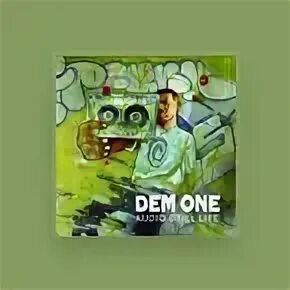 1 dem