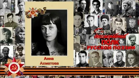 Вали ахматов