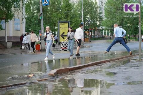 Температура в сыктывкаре
