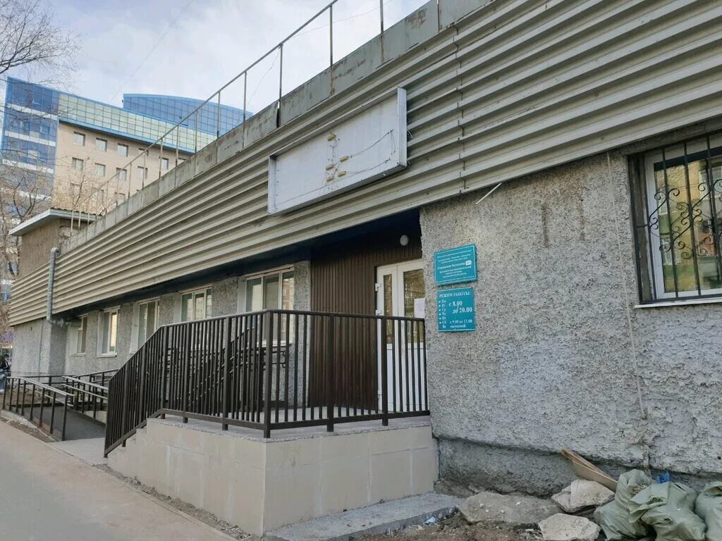 Пермь ул пушкина 85 пермская краевая клиническая больница. Городская клиническая больница 2 пермь. Героев хасана 24 пермь. Областная больница пермь луначарского. А, березники.