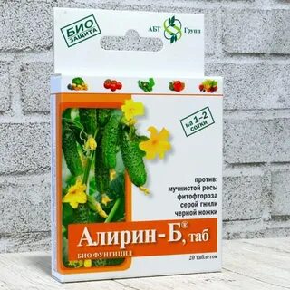 Био таб отзывы