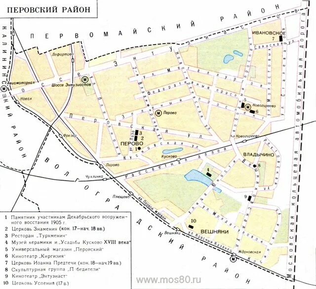 Карта перово