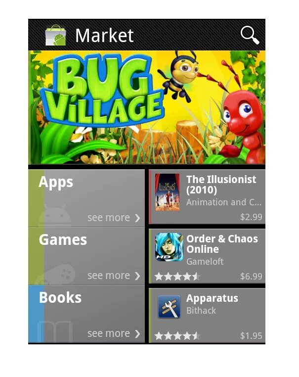 Андроид маркет игры на телефон. Android Market. Андроид Маркет 2011. Первая версия Android Market. Маркет для андроид 2.3.4.