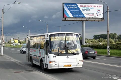Автобус 486 спб маршрут