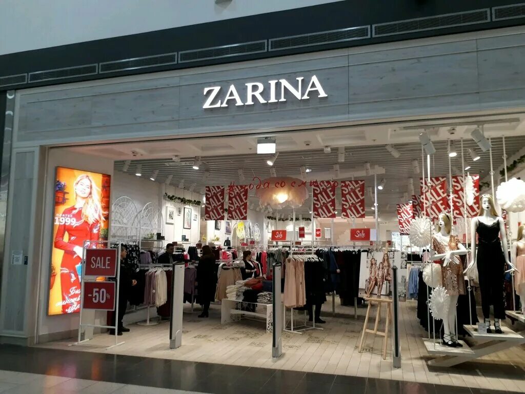 аксай одежда. мега аксайский проспект 23. аксай одежда. аксай одежда. Waikiki в аутлете.