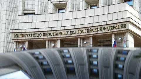 Мид принял решение
