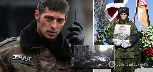 Я гиви мальчики гиви. Гиви мальчики гиви. Я гиви мальчики. Я гиви мальчики. Я гиви мальчики.