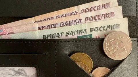Бюджетникам с января 2024 года