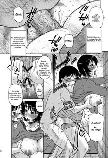 Puedes ver tus favoritos haciendo clic aquí. big penis. 