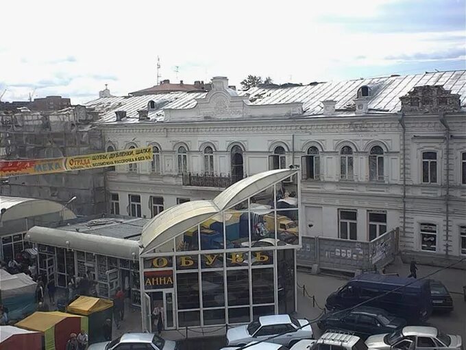 екатеринбург 90 градусов