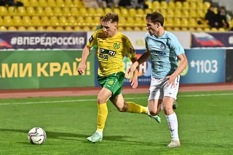 Первая лига кубань