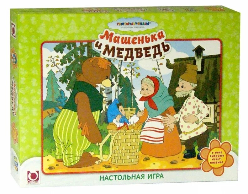 Три медведя сказки игра. Союзмультфильм настольная игра. Настольная игра "сказки. Машенька и медведь. Машенька и медведь настольная игра. Игра Машенька и медведь.