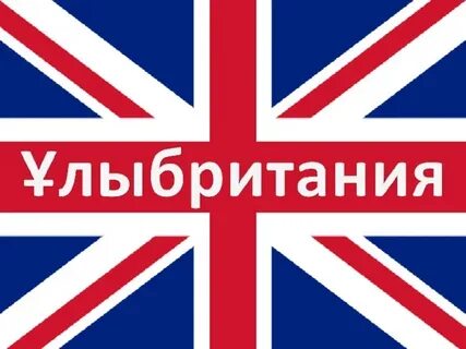 Төменнен қаралған пискалардың порнофотосуреттері