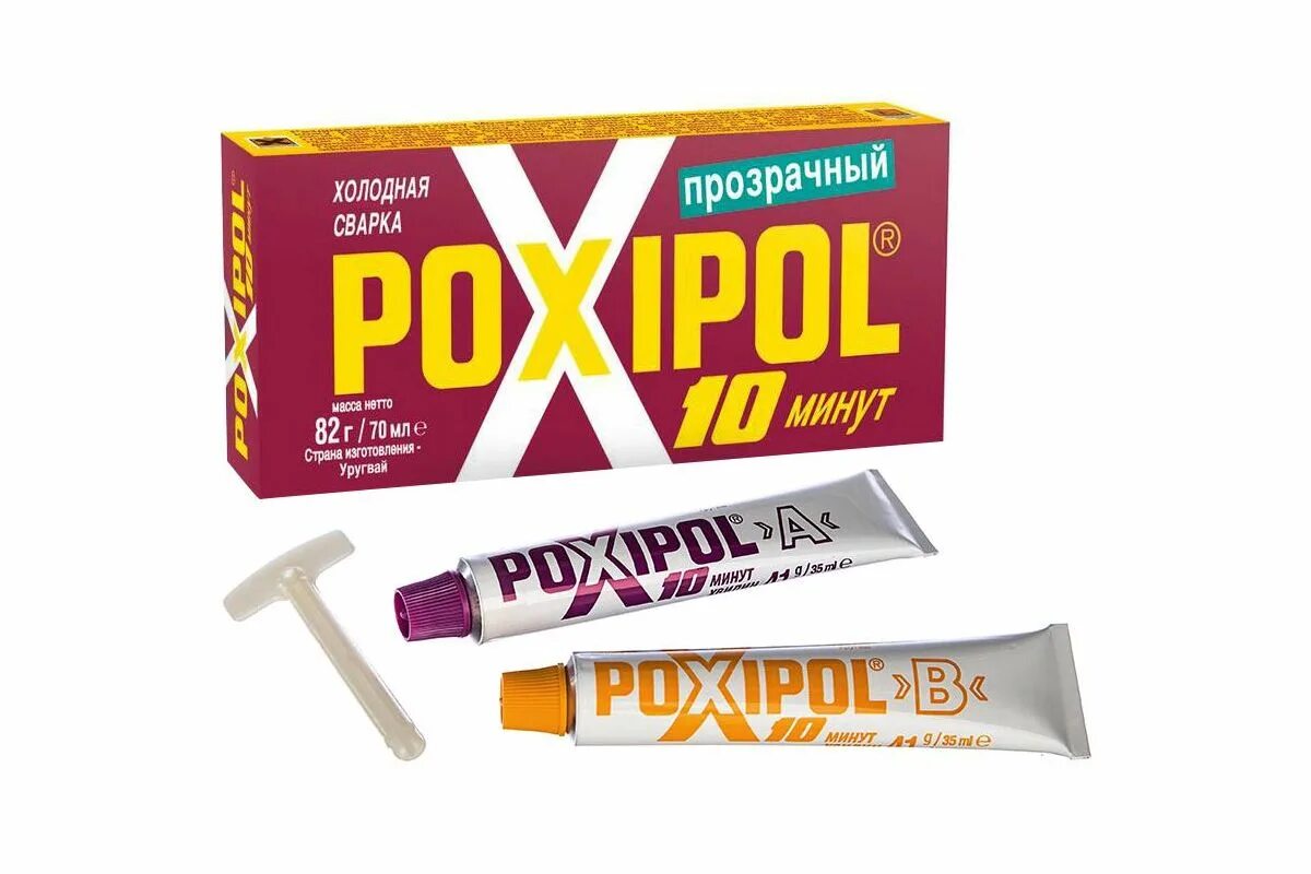 Холодная сварка poxipol 70мл. Холодная сварка двухкомпонент. 2080 poxipol. Сварка холодная 70мл серая poxipol. Поксипол клей.