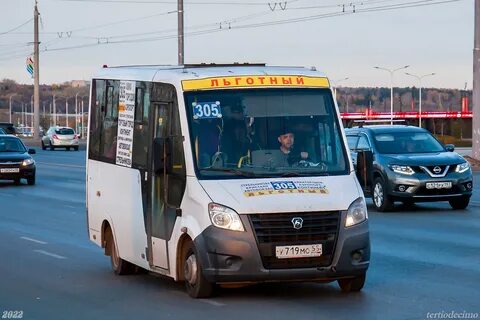 Автобус 519
