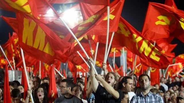Kke коммунизм греция. Коммунистическая партия греции. Kke. Греция социализм. Коммунистическая партия греции.