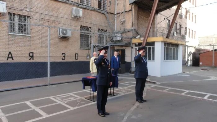 СИЗО-5 Водник г Москва. ФКУ СИЗО 5 Москва. Начальник СИЗО 5 Москва. СИЗО-5 Москва Водник начальник. Сайт сизо 5 москвы