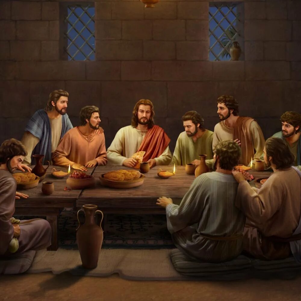 Вечеря свидетелей иеговы 2024. Тайная вечеря Иисуса Христа с учениками. Иисус Тайная вечеря. Иисус Христос Тайная вечеря. Иисус Христос вечеря Господня.