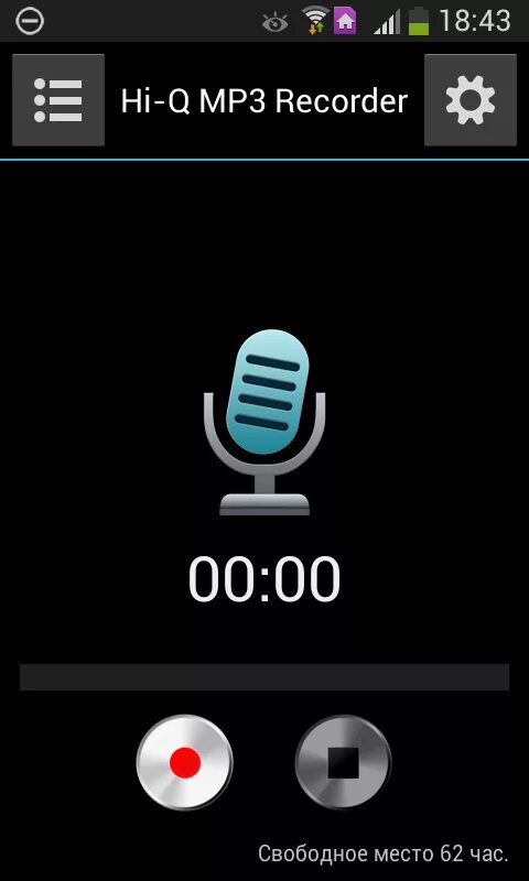 Hi-q mp3 Voice Recorder. Диктофон на смартфоне. Диктофон APK. Рекордер диктофон приложение. Установить диктофон на андроид