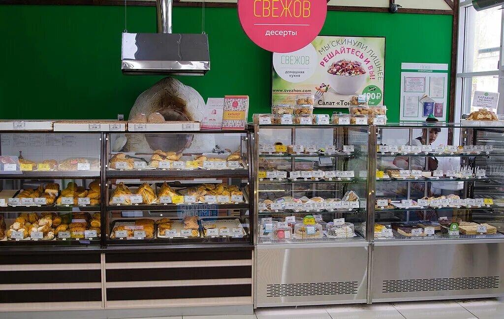 свежов магазин. торт дамский каприз 9 островов. торты в свежове. магазин кулинарии свежов. торт нежность свежов.