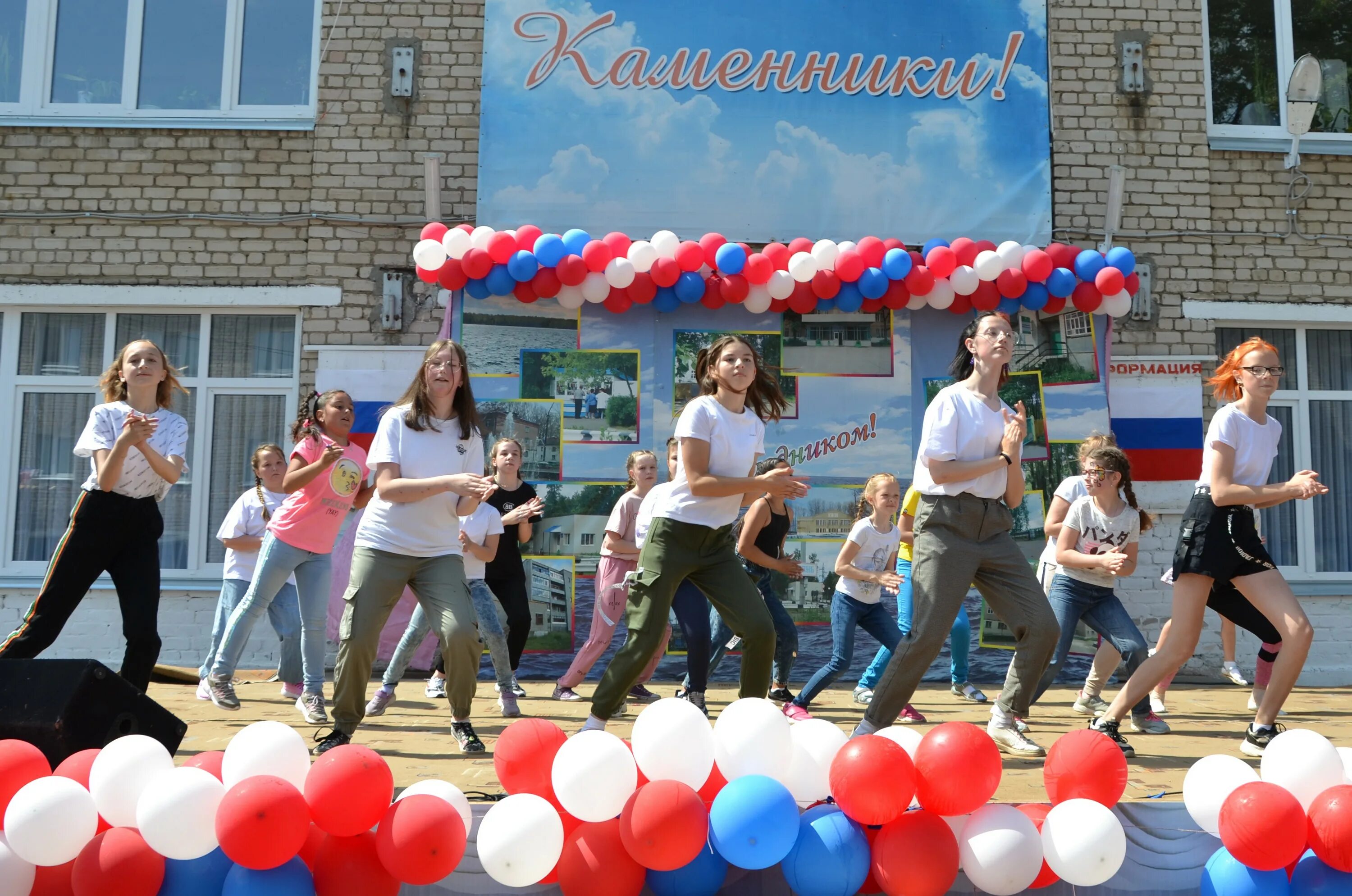Лиаз 5256 рыбинск 101. Поселок гэс рыбинск. Рыбинск каменники 101. Волково рыбинск. Волково рыбинск.
