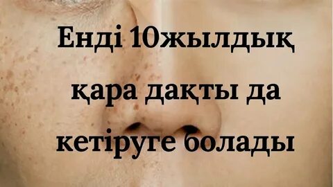 2 минуттық порно жинақ