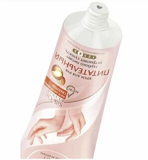 Крем для рук оптом