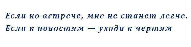 К чему чешется под коленкой. К чему чешется левая нога. К чему чешется левая бровь. Чешется что то приметы. К чему чешется левая ступня.