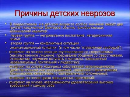 Конструктивная деятельность это
